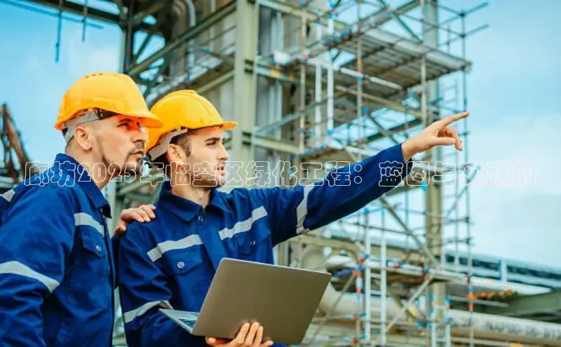 bv伟德官方网站