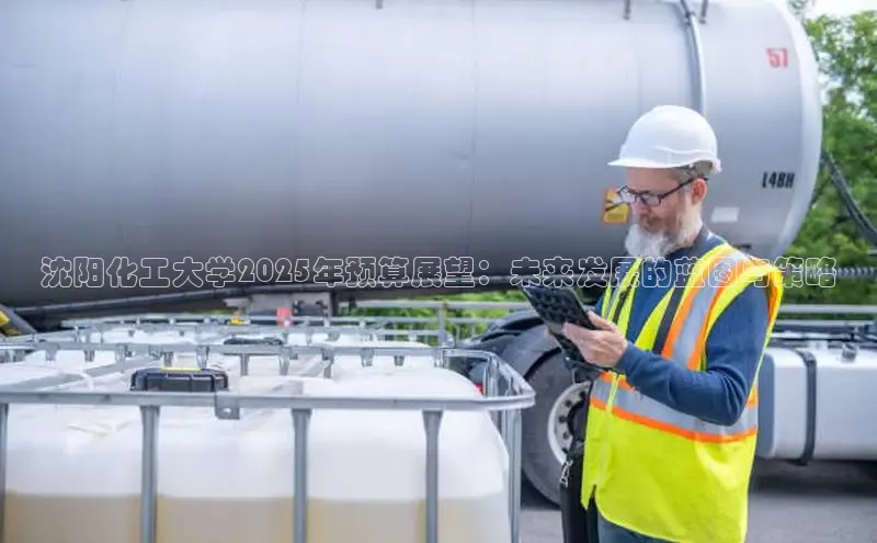 伟德bv1946官方网站