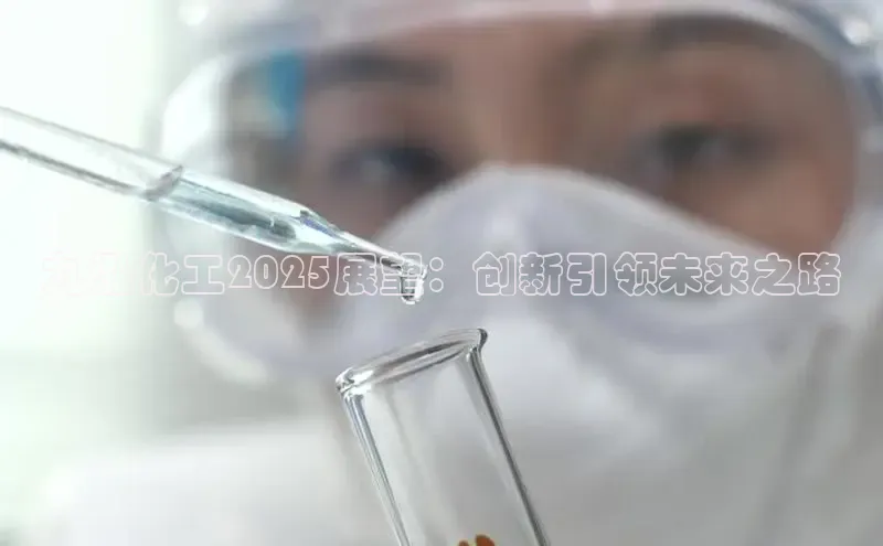 伟德bv1946官方网站