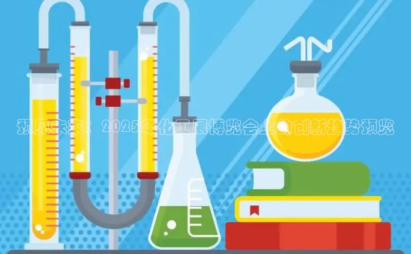 bevictor伟德官网入口