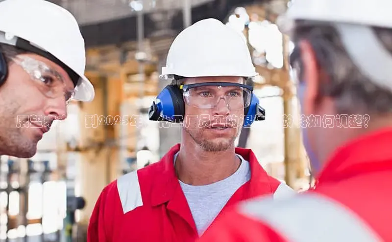 伟的国际1946bv官网