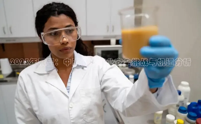 伟德国际官网登录入口