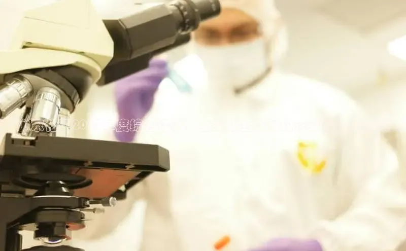 bevitor伟德国际1946官网