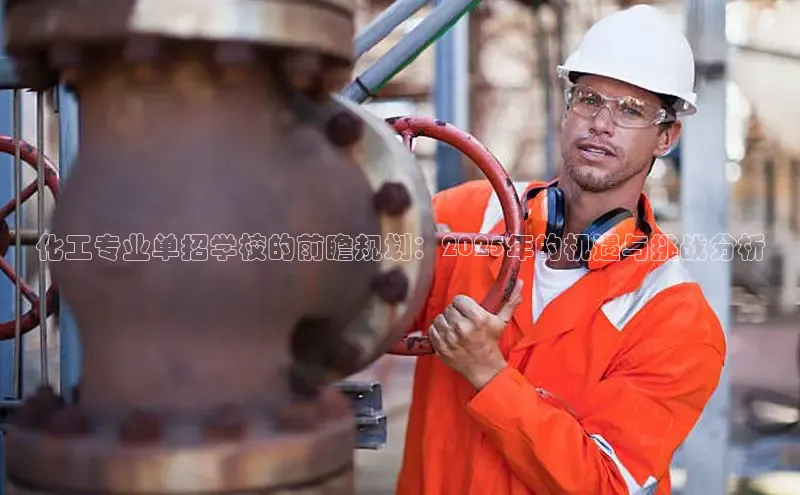 伟德betvlctor国际官网