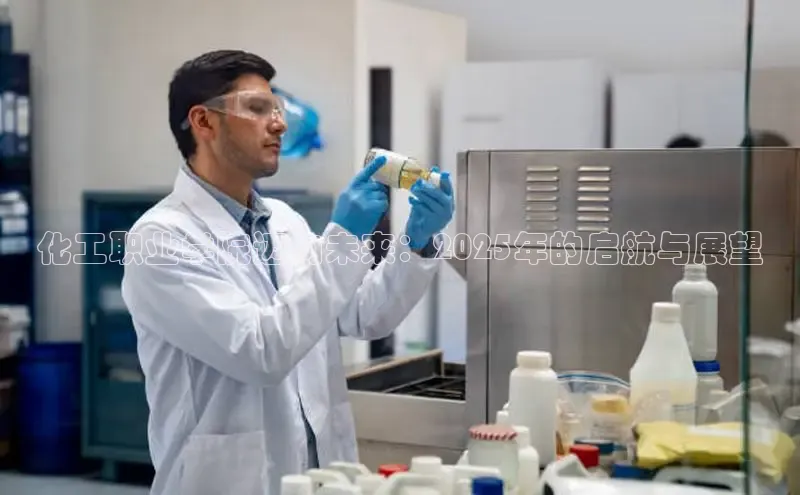 伟德国际手机1946