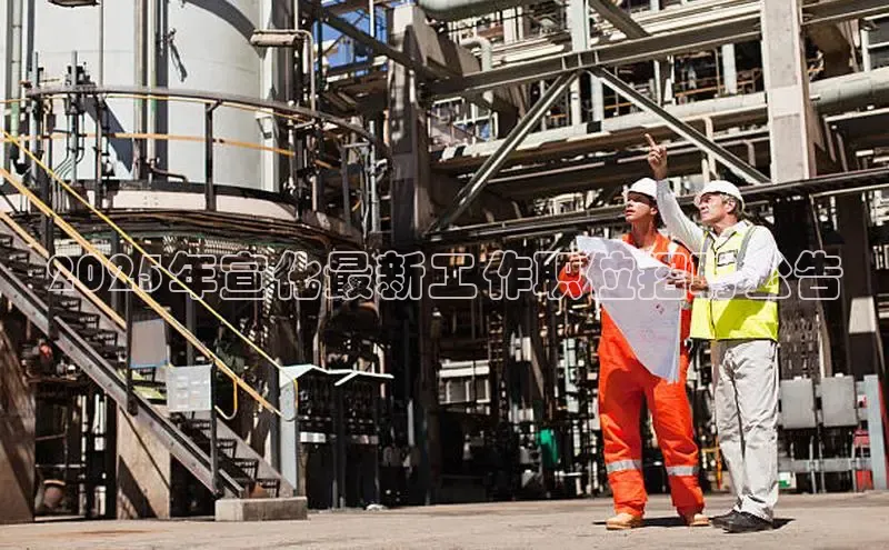 伟德betvlctor国际官网