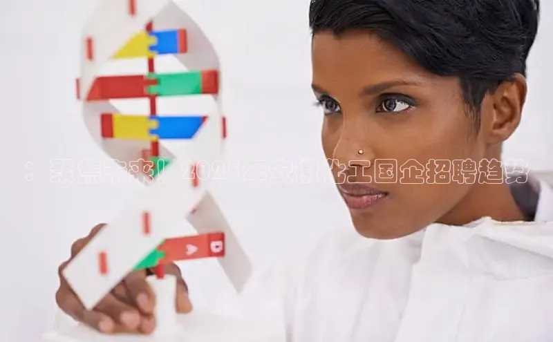 伟德国际1946源于英国