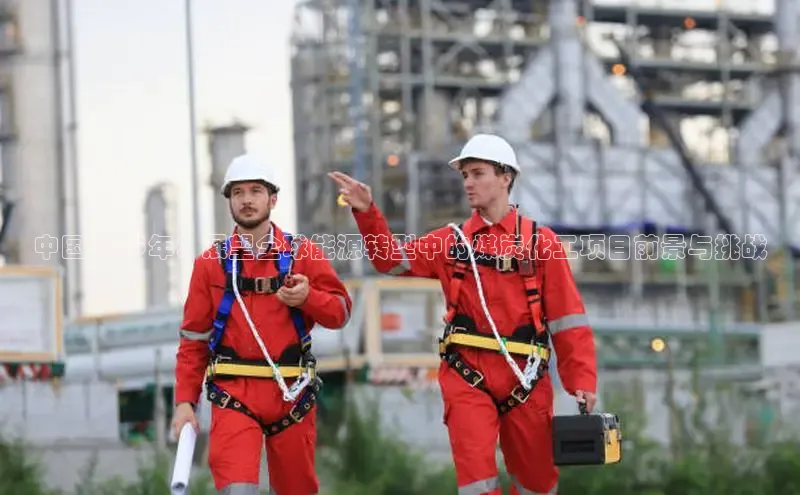 BV伟德国际官方网站