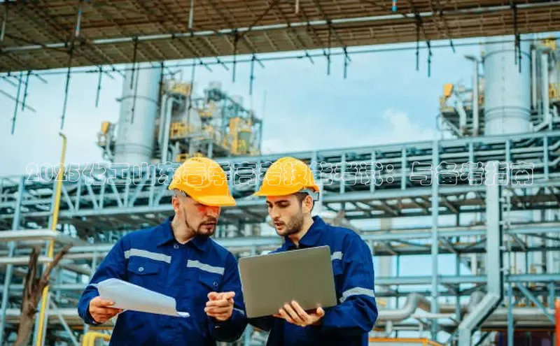 BETVlCTOR手机登录