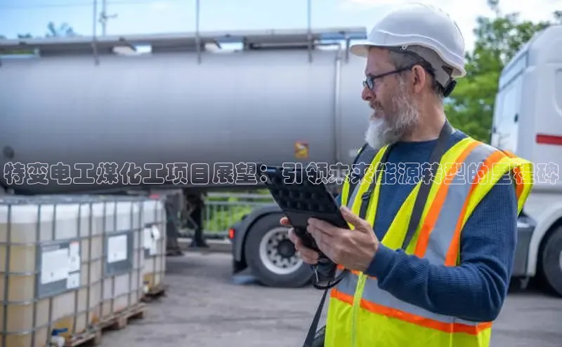 伟德国际victor1946